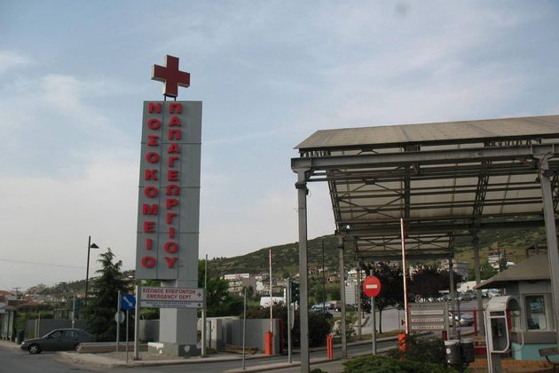 Υποπτο δείγμα του βακτηρίου λεγιονέλλα