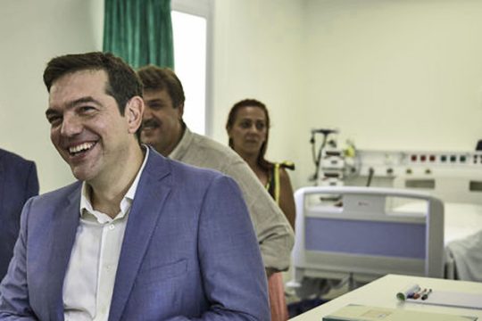 Παγκόσμιος Οργανισμός Υγείας καλεί Τσίπρα