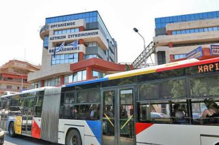 Στραβοτιμονιές με τις αμοιβές