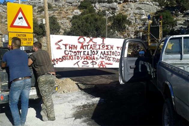 Ένταση ξανά για τα έργα στο φράγμα Αποσελέμη