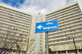 Καμπάνα για αθέμιτο ανταγωνισμό