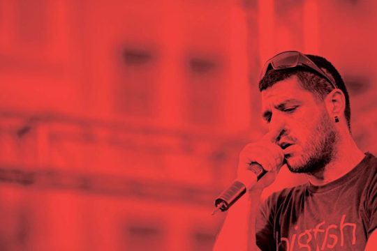 Η προσπάθεια συγκάλυψης προδίδει τους ενόχους