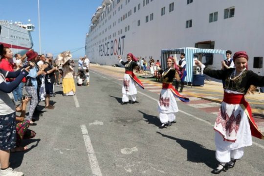 «Το Πλοίο της Ειρήνης»: Από την Ιαπωνία στην Ν. Υόρκη μέσω Ηρακλείου