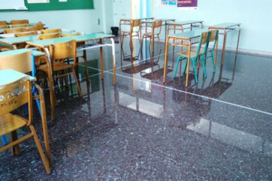 Χανιά: Ζημιές σε δύο σχολεία λόγω της νεροποντής