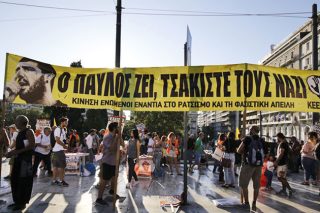 Μαραθώνια αντιφασιστική πορεία από το Σύνταγμα ώς τη Μεσογείων και κατάληξη σήμερα στο Κερατσίνι…