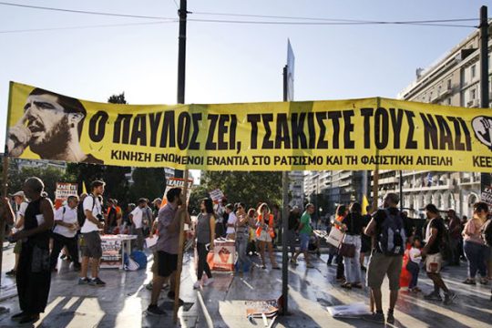 Μαραθώνια αντιφασιστική πορεία από το Σύνταγμα ώς τη Μεσογείων και κατάληξη σήμερα στο Κερατσίνι…