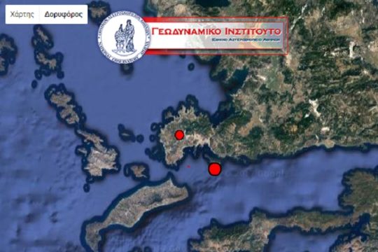Σεισμός κοντά στην Κω