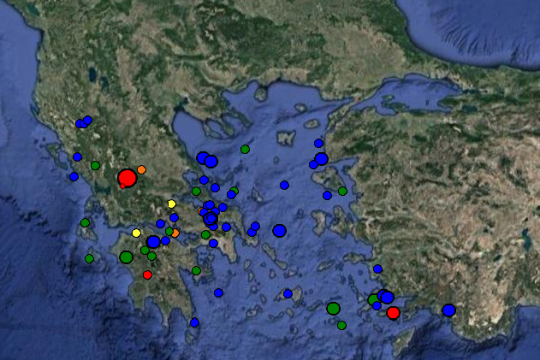 Σεισμός 4,9 Ρίχτερ ταρακούνησε την Καρδίτσα