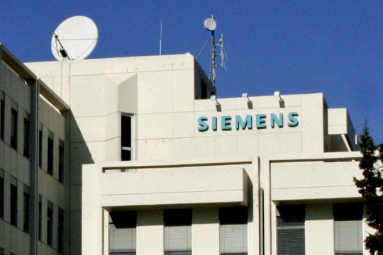 Ικανοποίηση Τσακαλώτου από τον συμβιβασμό με Siemens