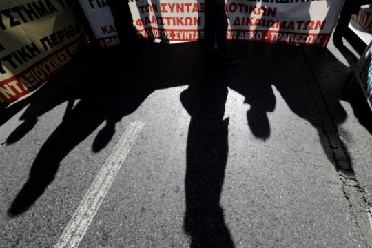 Νομοθετική ρύθμιση για τις συντάξεις χηρείας