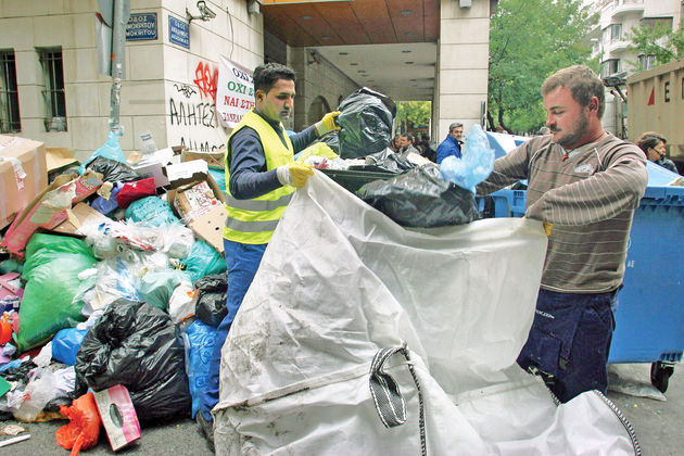 Εκτόξευση των εργατικών ατυχημάτων στους δήμους