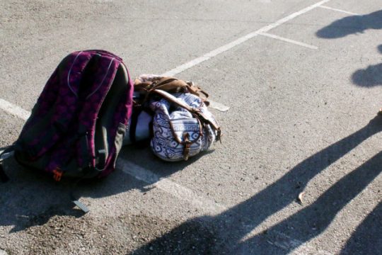 Πρώτο κουδούνι για τη νέα σεζόν