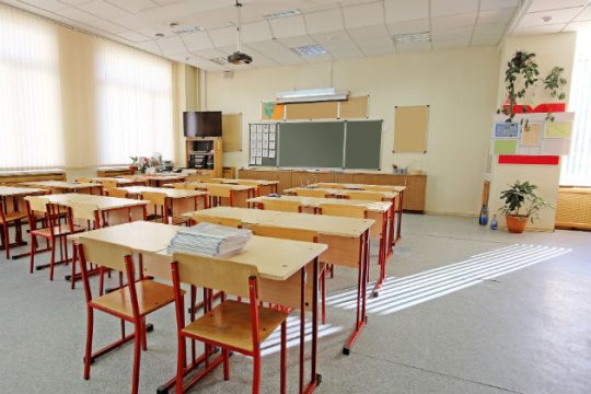 Προσλήψεις αναπληρωτών με προτεραιότητα στα ειδικά σχολεία
