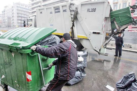 Οπου συμβασιούχος και η μοίρα του