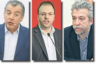 Αντάρτικο για την ταυτότητα φύλου