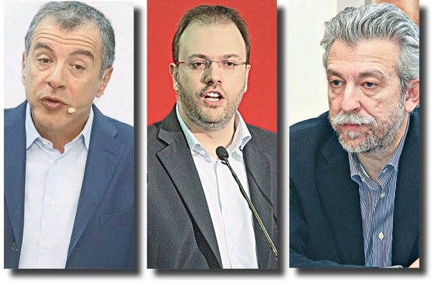 Αντάρτικο για την ταυτότητα φύλου