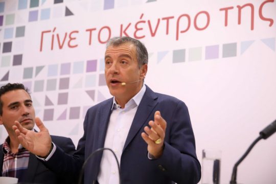 «Στόχος ένα πραγματικά μεγάλο κίνημα αλλαγής»