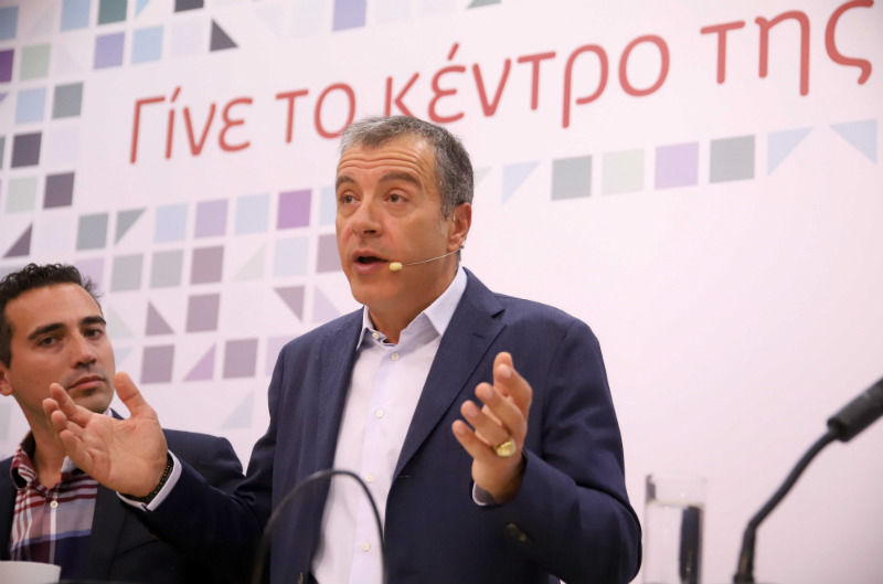 «Στόχος ένα πραγματικά μεγάλο κίνημα αλλαγής»