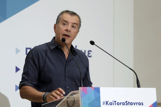 «Τρικυμία» στο Ποτάμι για την Κεντροαριστερά