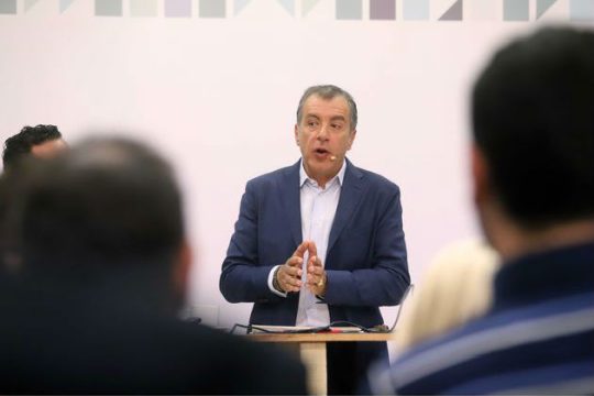 Ο νέος φορέας δεν θα είναι τσόντα