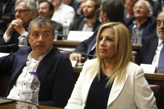 Η από μηχανής… Vodafone