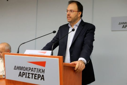 «Εκλογή προέδρου ενιαίου κόμματος, όχι συντονιστή κομμάτων»