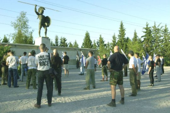 Θερμοπύλες: Συγκέντρωση αλληλεγγύης με αφορμή εκδήλωση της Χ.Α.