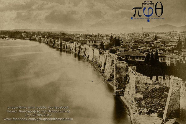 Μάχες οπισθοφυλακής πάνω στα τείχη