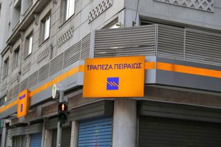 Ανακατατάξεις στην Πειραιώς