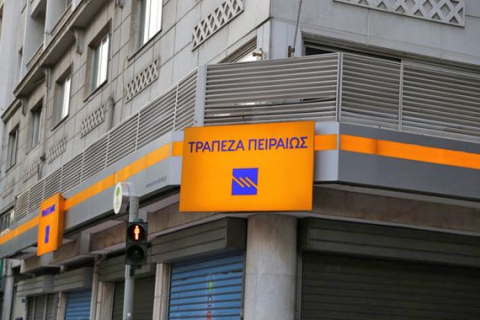 Ανακατατάξεις στην Πειραιώς