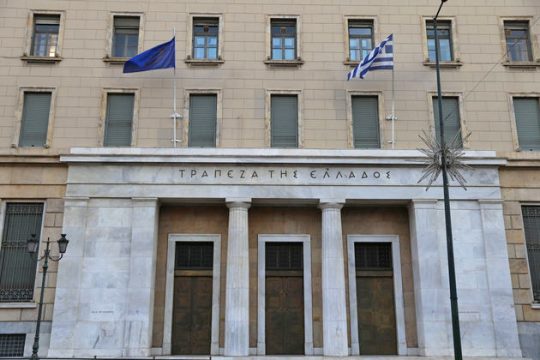 Σημαντική μείωση στα μη εξυπηρετούμενα ανοίγματα πέτυχαν οι τράπεζες