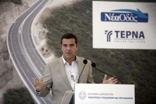 «Η Ιόνια οδός ανοίγει προοπτικές ανάπτυξης»
