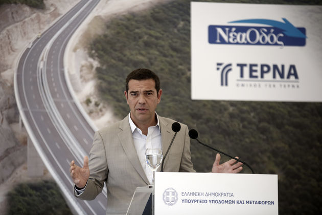 «Η Ιόνια οδός ανοίγει προοπτικές ανάπτυξης»