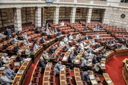 Αιχμές βουλευτών του ΣΥΡΙΖΑ για το «πόθεν έσχες» των δικαστικών