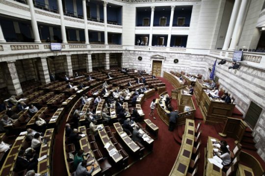 Κριτική και αντιπολιτευτικά πυρά