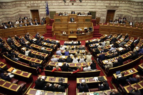 Προϋπολογισμός με ψηλά τον πήχη