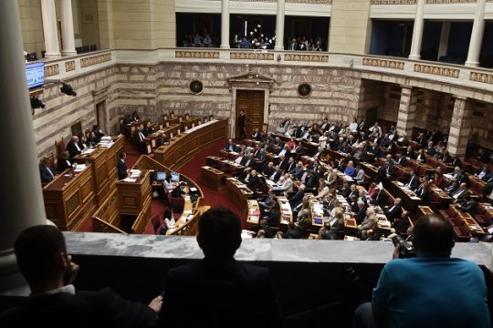 Στη Βουλή το «χακί» νομοσχέδιο