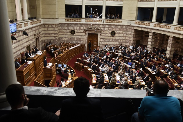Στη Βουλή το «χακί» νομοσχέδιο