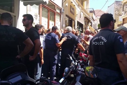 Βίντεο από τις αντιδράσεις για την κατάσχεση στο Ρέθυμνο