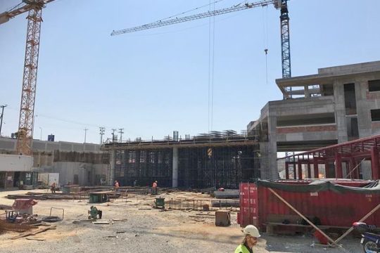 Επόμενος σταθμός… 2020!