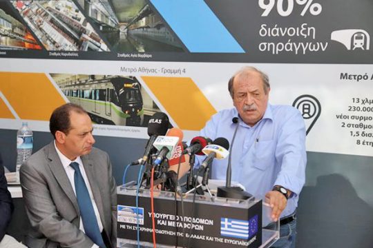 Αποκαλύψεις για το «πάρτι» στον ΟΑΣΘ
