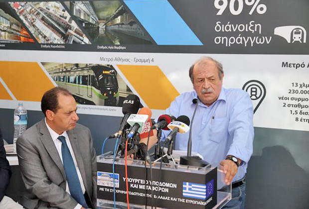 Αποκαλύψεις για το «πάρτι» στον ΟΑΣΘ