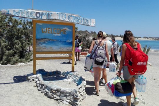 Ξανά «λουκέτο» στο αναψυκτήριο της Χρυσής