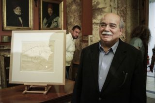 Ενας Νταλί στη Βουλή