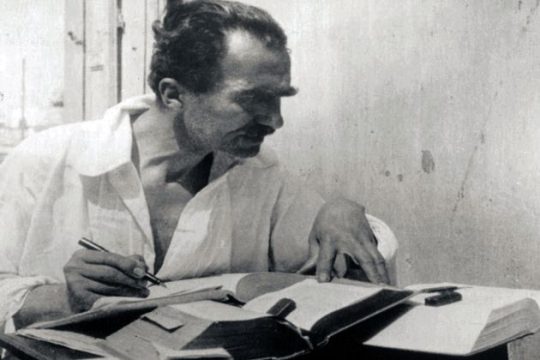 «Έξι και ένα μελετήματα για τον Νίκο Καζαντζάκη»