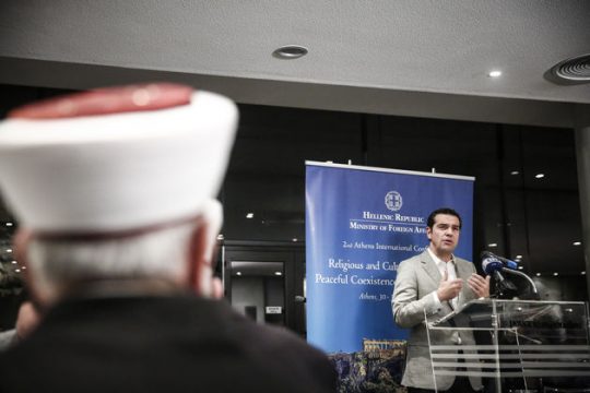 Ολες οι θρησκείες στην Αθήνα