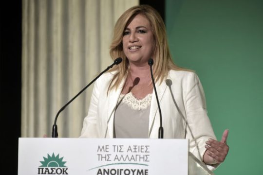 «Όχι» Φώφης σε κόμμα-μπαλαντέρ