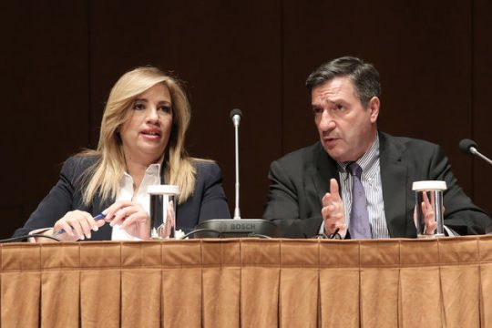 «Τραυματισμένη» παράταξη