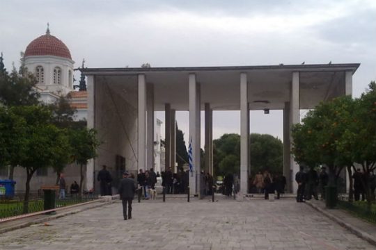 ΚατασκευάΣτΕ υπόγειο γκαράζ
