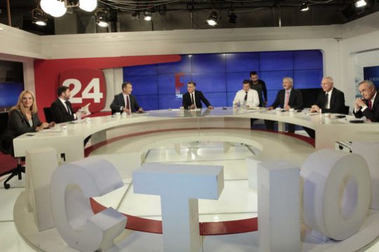 Tηλεμαχία…μόνο για πέντε